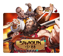 shaolin